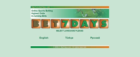 Официальный сайт Bet 7 days