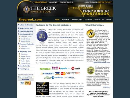 Официальный сайт The greek